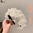 幅広 カチューシャ 光沢 蓮の葉 エレガント くしゅふわ 無地 リボン シンプル ターバン風 レディース 大人 可愛い 白髪隠し 痛くない ヘアアクセサリー か...