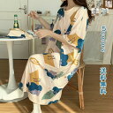 【スーパーSALE 最大2000円OFFクーポンあり】ネグリジェ 半袖 レディース 夏 春 ワンピース 象柄 乳牛 熊 鴨 可愛い パジャマ ルームウェア 大きいサイズ ロング丈 膝下丈 ゆったり シンプル お洒落 リラックス 寝巻き 部屋着 ナイトウェア 送料無料