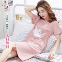 ネグリジェ 半袖 レディース 夏 春 ワンピース 可愛い ねこ ウサギ パジャマ ルームウェア 大きいサイズ ロング丈 ゆったり シンプル お洒落 リラックス ...