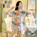 夏 パジャマ 上下セット 半袖 レディース ルームウェア 花柄 春 秋 フラワー tシャツ ショートパンツ 寝巻き 丸首 セットアップ 可愛い 部屋着 薄手 涼...