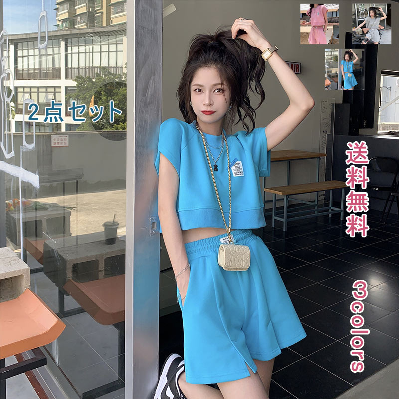＼ブラックフライデークーポンあり／レディース セットアップ 夏 半袖 Tシャツ ショートパンツ 上下セット 2点セット 短パン へそ出し ポケット ルームウェア 可愛い ゆったり 着痩せ カジュアル シンプル 部屋着 普段着 通勤 通学 お呼ばれ お出かけ 送料無料(4)