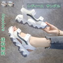 スポーツサンダル レディース 厚底サンダル コンフォート サンダル ビーチサンダル 軽量 通勤通学 学生 厚底 靴 スポーツ 歩きやすい アウトドア 美脚 シン...