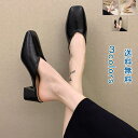 ミュール サンダル レディース ローヒール 太いヒール パンプス 美脚 仕事 婦人靴 痛くない 無地 かわいい おしゃれ 履きやすい 歩きやすい 疲れにくい 滑...