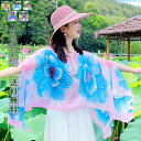 ストール 大判 シフォン ポンチョ 肩掛け 着物 スカーフ ショール レディース ファッション 美しいシルエット 肌触り 優しい 柔らか 防寒 保温 デザイン おしゃれ プレゼント 誕生日 個性的 上品 高級感 きれいめ パーティ デート 花柄 春 夏 送料無料