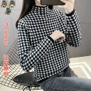 ニットセーター ニット レディース ボア付き 裏ボア トップス タートルネック ハイネック 千鳥柄 長袖 カジュアル オフィス シンプル 大人可愛い お洒落 ファッション プルオーバー チュニック アウター 春 秋 冬 ストレッチ ゆったり ショート丈 防寒 無地 通勤(4)