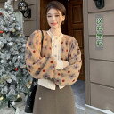 シャツ ブラウス トップス レディース シャツブラウス ニット ニットブラウス セーター カーディガン ミドル丈 フリル 長袖 プリーツ ピンク ベージュ 春 ...
