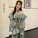 シャツ ブラウス トップス レディース シャツブラウス ワンショルダー ミドル丈 フリル 長袖 プリーツ ホワイト 韓国ファッション 春 無地 カジュアル セク...