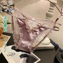 ショーツ レディース セクシー レディースショーツ 刺? レトロ レース ストラップ シルク風 パンティー ランジェリー 上品 肌に優しい 下着 パンツ シンプル 女性 快適 通気性 美尻 可愛い 送料無料