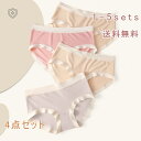 パンツ 極薄 ショーツ 下着 インナー レディース 女性 綿パン 大きめ コットン 薄型 伸縮性 モーダル サラッと快適 涼しい パンティー パンティ セット 四点セット 可愛い 肌に優しい 美尻 送料無料