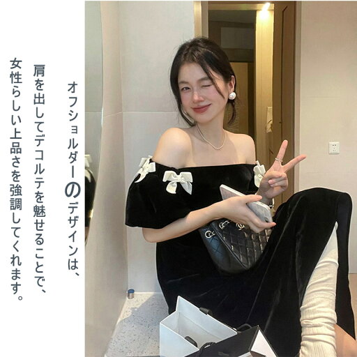 ワンピース レディース おしゃれ ふんわり カジュアル ナチュラル 美しいシルエット ストレッチ 着回し自在 肌触り 落ち感 細見え デザイン 個性的 デイリー 日常 着痩せ ゆったり 体型カバー Aラインワンピース 夏 ロング丈 ロングワンピース マキシ丈 送料無料 ワンピース レディース おしゃれ ふんわり カジュアル ナチュラル 美しいシルエット ストレッチ 着回し自在 肌触り 落ち感 細見え デザイン 個性的 デイリー 日常 着痩せ ゆったり 体型カバー Aラインワンピース 夏 ロング丈 ロングワンピース マキシ丈 送料無料