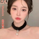 ネックレス ショートネックレス ファー 雪 アクセサリー ステンレス チェーン 大人 ネックレスチェーン ハンドメイド かわいい 人気 おしゃれ シンプル ギフ...