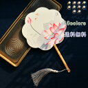 扇子 せんす 団扇 うちわ 夏扇 ? ゆかた 熱中症 小物 暑さ対策 中国風 おしゃれ 大人 レディース 女性 かわいい 母の日 敬老の日 雑貨 夏小物 浴衣 ...