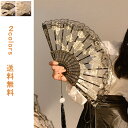 扇子 レディース レース 花柄 折りたたみ せんす タッセル付き プレゼント ギフト 踊り用 お祭り 透かし彫り レトロ 中国風 きれいめ オシャレ プレゼント...