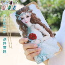 長財布 ストラップ 花柄 フラワー コインケース 財布 カードケース レディース じゃばら 小銭入れ ファスナー プリント 実用的 大容量 コンパクト 多機能 ギフト 誕生日 プレゼント かわいい ガーリー 送料無料