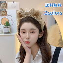 ヘアバンド 洗顔 かわいい カチューシャ おしゃれ 熊の耳 おもしろ 子供 お風呂 バス用品 大人 お風呂上り 中学生 小学生 高校生 タオル 女の子 男の子 ...