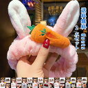 ヘアバンド 2点セット ヘアターバン ふわふわ 洗顔 お風呂 バス用品 ヘア ヘアタオル やわらか 肌ざわり 大人 子供 送料無料