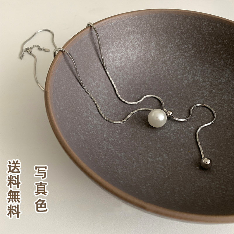 \ブラックフライデークーポンあり/ネックレス チェーン パール レディース チョーカー パーティー ファッションアクセサリー セーターネックレス ジュエリー ギ...