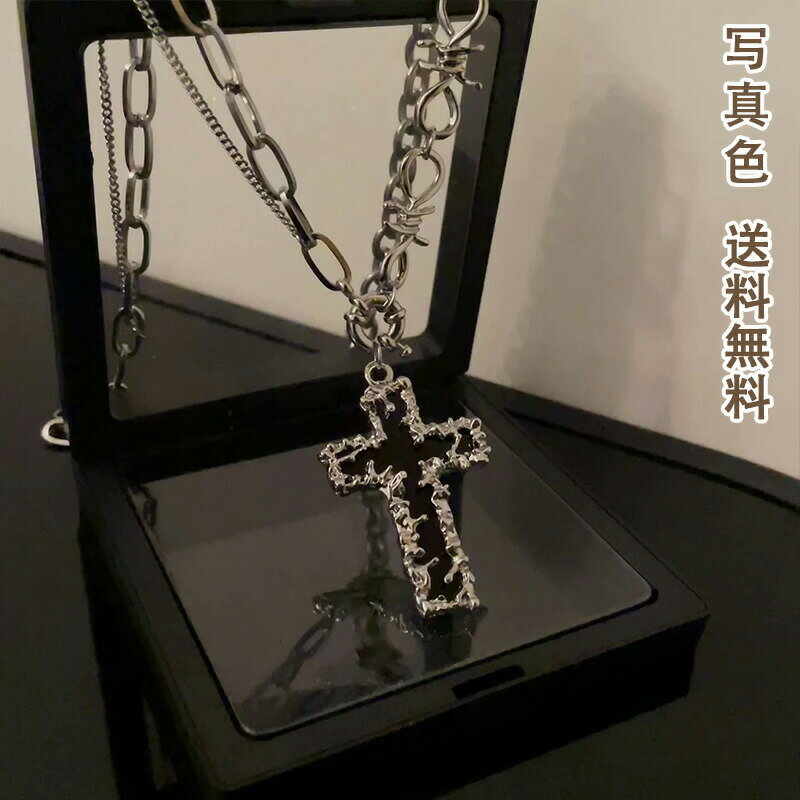 \ブラックフライデークーポンあり/十字架 ネックレス ペンダント チェーン アクセサリー ファッションアクセサリー セーターネックレス おすすめ 送料無料