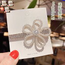 ヘアクリップ ヘアアクセサリー ヘアアクセ レディース ミニクリップ お花 フラワー モチーフ パール ライン?攻?`ン きらきら 前髪クリップ 送料無料