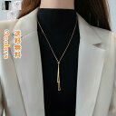 ネックレス ロング アクセサリー ジュエリー 上品 エレガント Y字 華奢 ゴールド シルバー おしゃれ キラキラ レディース 大人 女性 レディース 定番 シ...