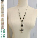 バラ クロス ネックレス ロング ペンダント ダイヤモンドゴールド フラワー 花 チェーン アクセサリー プレゼント ギフト 人気 おすすめ 上品 大人 女性 ...