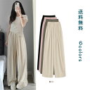 ワイドパンツ レディース ボトムス パンツ 美脚パンツ ゆるパンツ イージーパンツ 夏 ロング丈 ウエストゴム 楽ちん 体型カバー カジュアル 通勤 通学 涼しい 涼感 ヒンヤリ UVカット なめらか 体型カバー ゆったり 大人かわいい おしゃれ 送料無料