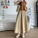 キュロットスカート レディース ボトムス パンツ ガウチョパンツ 美脚パンツ ゆるパンツ イージーパンツ 夏 ウエストゴム ハイウエスト 楽ちん 体型カバー カジュアル 涼しい 涼感 ヒンヤリ UVカット なめらか 体型カバー ゆったり 大人かわいい おしゃれ 送料無料