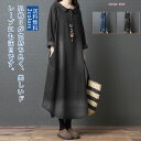 ロングシャツワンピース ワンピース パーティードレス ドレス フォーマル レディース ロング丈 ひざ下 長袖 秋 秋 春夏秋 入園式 卒業式 入学式 プレゼント...