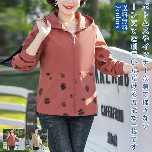コートロング丈 膝丈 レディース ゆったり オフィスカジュアル 体型カバー ビジネス ベーシック 大きいサイズ ゆったり 大きめ 送料無料 コートロング丈 膝丈 レディース ゆったり オフィスカジュアル 体型カバー ビジネス ベーシック 大きいサイズ ゆったり 大きめ 送料無料