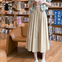 ワイドパンツ レディース ファッション ボトムス パンツ ワイドパンツ ガウチョパンツ 春夏秋 ポケット付 ゆったり 夏ボトム・送料無料