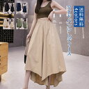 ワイドパンツ レディース ワイドパンツ フレアパンツ パンツ パンツドレス 夏 春 春夏 春服 フォーマル きれいめ オフィスカジュアル 送料無料