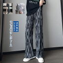 ワイドパンツ レディース アイスシルクパンツ ストライプ柄 ロング とろみ 冷感 涼感 パンツ 夏 体型カバー ハイウエスト ゴムウエスト おしゃれ 総柄 カジュアル ストリート 送料無料