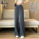 パンツ セットアップ レディース パンツスーツ スーツパンツ ワイドパンツ 秋冬 春 スーツ ジャケット 大きいサイズ ママ 入学式 入園式 お呼ばれ 送料無料