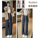 ハイウエスト 美脚 脚長 ストレートパンツ レディース ボタンストラップ ワイドパンツ ゆったり きれいめ パンツ ズボン 長ズボン ロングパンツ スリム スタ...