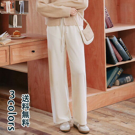 パンツ ワイド レディース カジュアル リラックス ワイドパンツ レディースパンツ ボトムス ボトム ワイド おしゃれ きれいめ 大人 シンプル 送料無料 パンツ ワイド レディース カジュアル リラックス ワイドパンツ レディースパンツ ボトムス ボトム ワイド おしゃれ きれいめ 大人 シンプル 送料無料