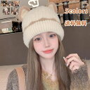 ニットキャップ 可愛い 猫 暖かい バケットハット ニット帽子 レディース 猫ちゃん ネコ耳 デイリー おしゃれ シンプル 撮影 ボア 韓国 かわいい 耳付き ...