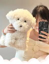 【スーパーSALE 10%OFF】ぬいぐるみ 抱き枕 マルチーズ クッション おもちゃ かわいい 子供 大人 手触りいい ふかふか 可愛い雑貨 装飾 小物 アクセサリー クリスマスプレゼント 新年プレゼント 誕生日プレゼント ギフト 昼寝枕 添い寝枕 インスタ 写真 記念 送料無料