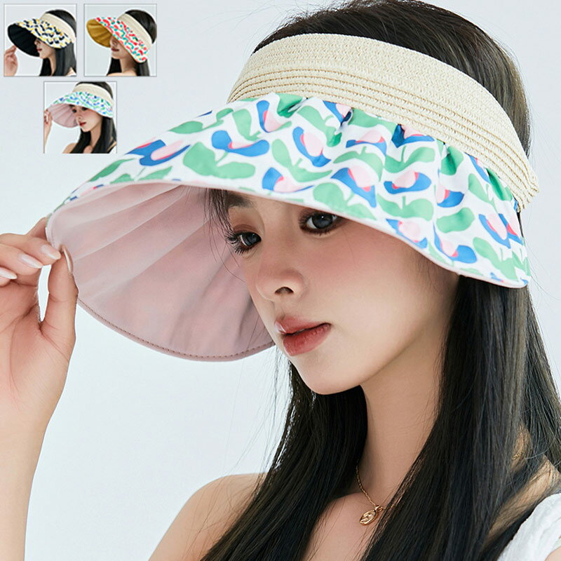 \楽天スーパーSALE!10%OFF/ハット 紫外線 95%カット UPF50+ 小顔効果 カバー 日よけ 日除け 春 夏 運動会 ゴルフ 自転車 旅行 散歩 可愛い 送料無料