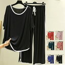 【スーパーSALE 最大2000円OFFクーポンあり】パジャマ 上下セット モルデール 半袖 半袖パジャマ ルームウェア 部屋着 春 夏 秋 送料無料
