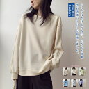 トレーナ レディース トップス ス攻ΕД氓・長袖 ロング丈 ルーズフィット 無地 シンプル カジュアル デイリー おしゃれ ゆったり 体型カバー プルオーバー ...