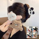 送料無料 へアクリップ ふわふわ 大きめ ファー 高品質 クマ パンダ ウサギ 猫 バンスクリップ 髪飾り 髪留め 上品 エレガント ヘアアクセサリー レディース 大人 女の子 結婚式 パーティ 可愛い おしゃれ 誕生日 発表会 演奏会 舞台