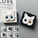 コンタクトケース 猫 猫目 猫の目 ネコ コンタクトレンズ 収納ケース レンズケース カラコン 鏡付き 安全 ケア用品 おしゃれ 持ち運びやすい かわいい 可愛...