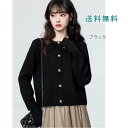 フェイクレイヤード ニットカーディガン 長袖 春物 カーディガン Tシャツ レディース ニット ボタン リブ編み 蝶結び ショート丈 Vネック ブラック すっき...