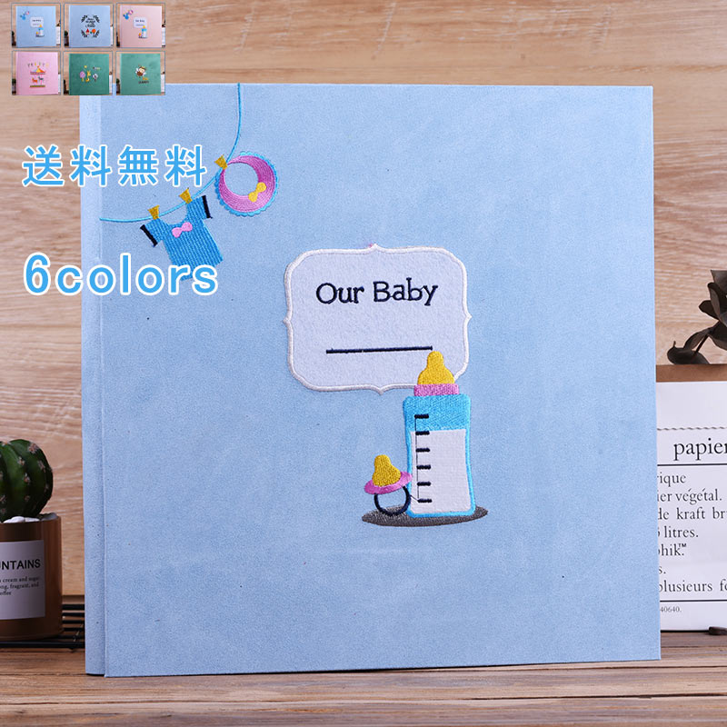 \ブラックフライデークーポンあり/台紙40枚 アルバム フォトアルバム スクラップブック フォトブック メモリーブック メモリーアルバム 粘着フィルム 写真整理...