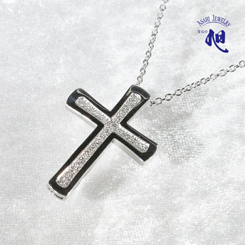 クロス クロス ネックレス シルバー60cm 地金 モチーフ SILVER CROSS NECKLACE ギフト プレゼント 贈り物 誕生日 記念日 高品質 送料無料 無料ラッピング 品質保証書付き 旭ジュエリー 帝国ホテル