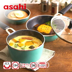 https://thumbnail.image.rakuten.co.jp/@0_mall/asahikei/cabinet/aap/2303_aapset.jpg