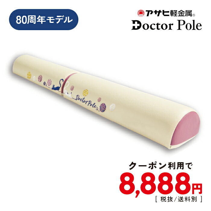 デザインチップ配合大判 厚手 ジョイント トレーニングマット 50x50x1cm 4枚セットトレーニング エクササイズ ヨガ マット ジムマット 防音マット フロアマット ジョイントトレーニングマット 筋トレ ダンベル バーベル ベンチマット トレーニング