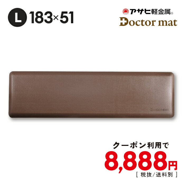 【先着10名様限定50％OFFクーポン★5/23 20時～】クロネコ キッチンマット 45×120cm（ キッチンマット おしゃれ かわいい 120 120cm シンプル 猫 ねこ ネコ cat 洗える ラグ 台所 キッチン 顔料 黒猫 すべり止め 日本製 オカ リンゴ レモン くろねこ 滑り止め )