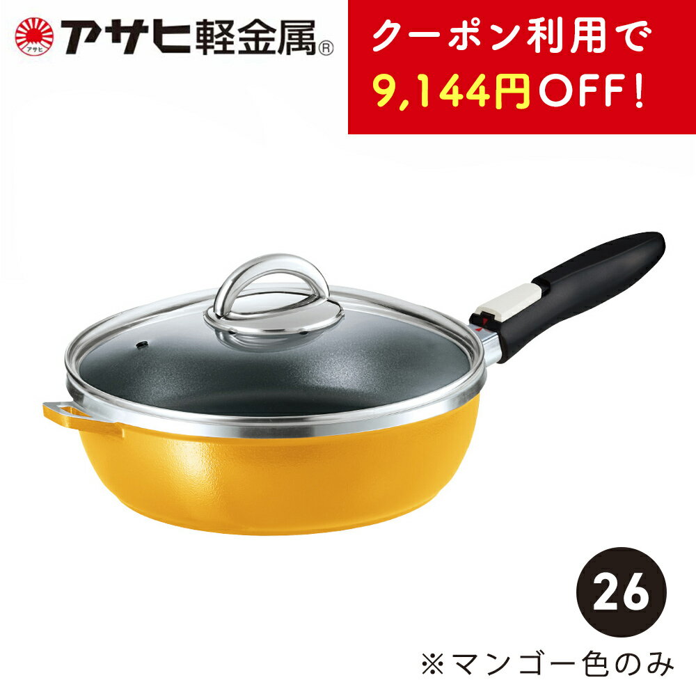 【中古】【輸入品・未使用】Cuisinart 635-24?シェフズクラシック ノンスティック加工 11-Piece ブラック 66-11