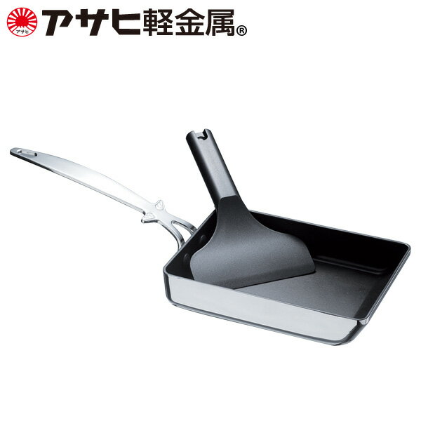 「天使のエッグパン」 IH・ガス対応 たまご焼き器 使いやすい ギフト カタログ [アサヒ軽金属公式ショップ]